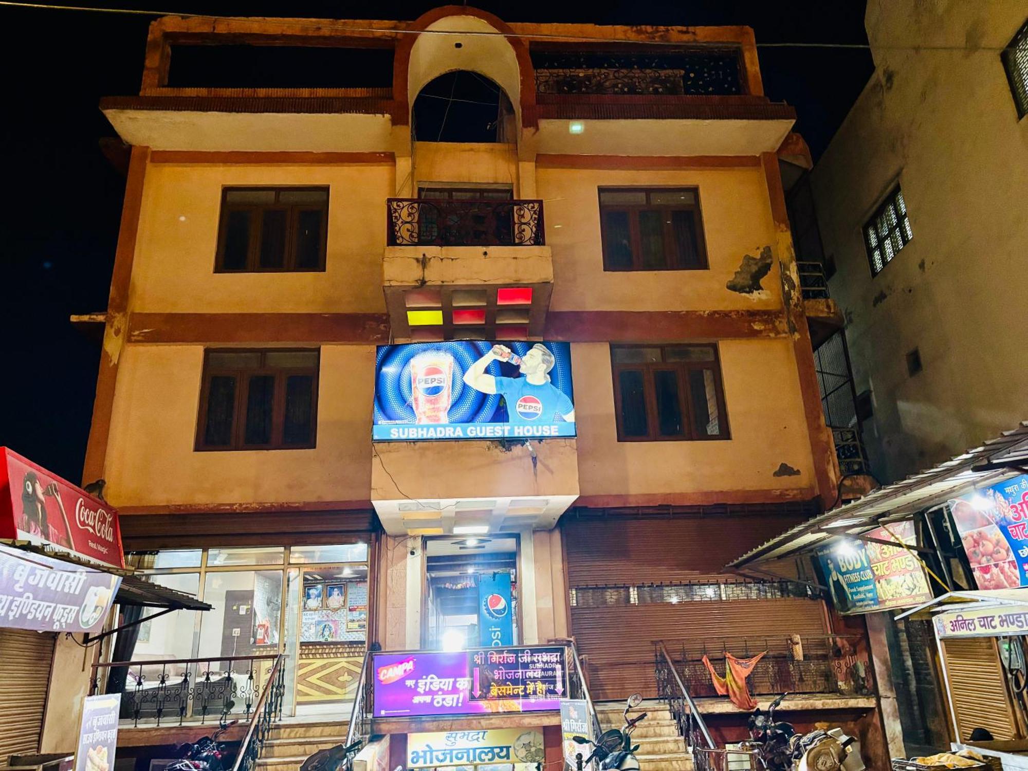 Sgh Guest House Mathura Extérieur photo
