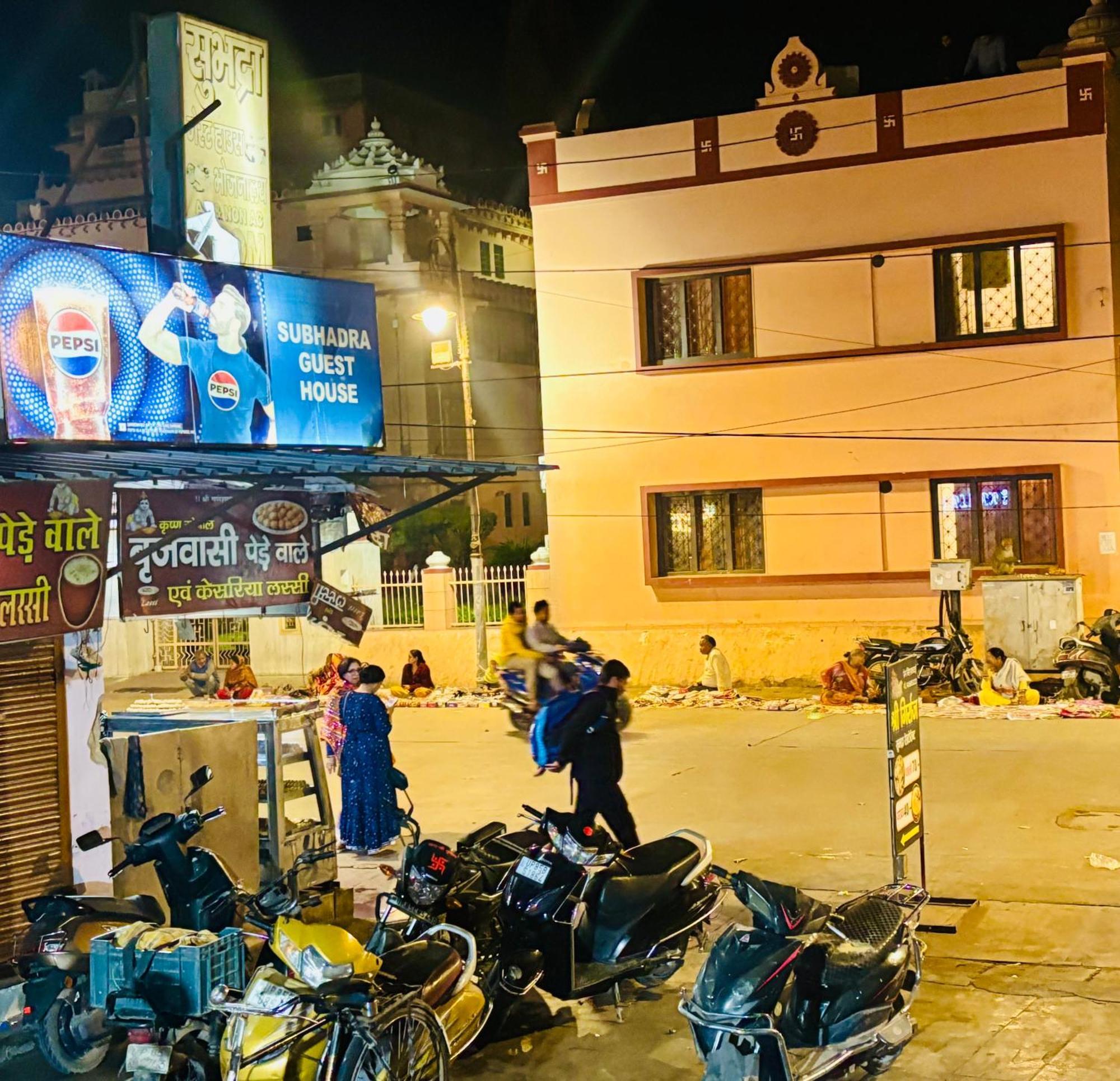Sgh Guest House Mathura Extérieur photo